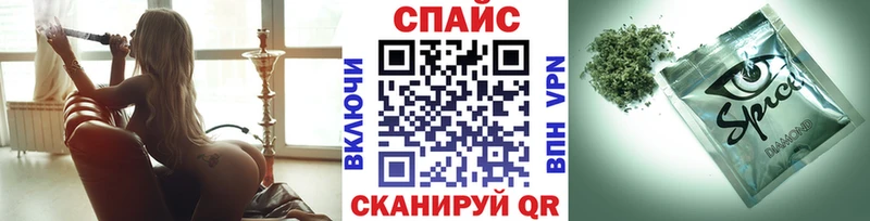 Бутират BDO  цены   Анапа 