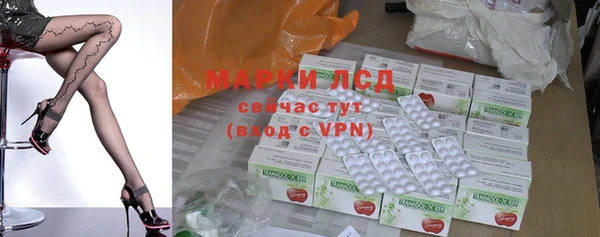 COCAINE Покровск
