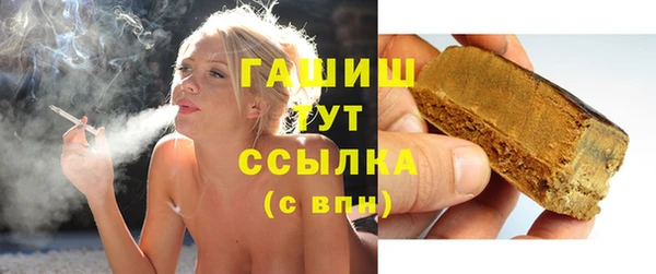 прущие грибы Покачи