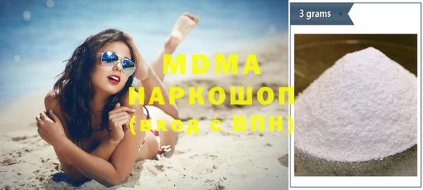 дживик Пересвет