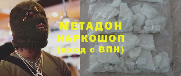 прущие грибы Покачи