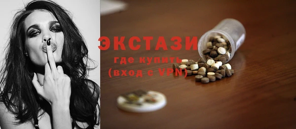 метадон Покров