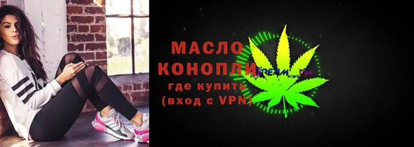 прущие грибы Покачи