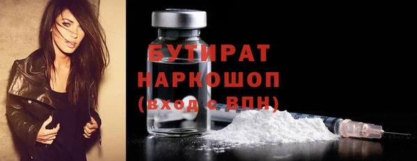 метадон Покров