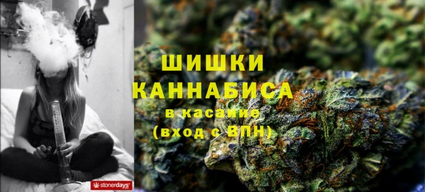 MDMA Premium VHQ Пестово