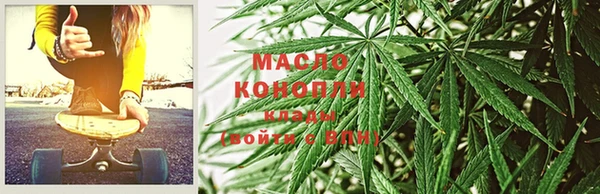 прущие грибы Покачи