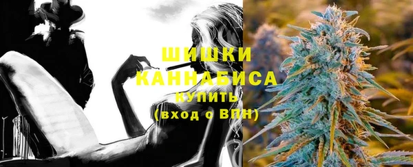 ALPHA-PVP Переславль-Залесский