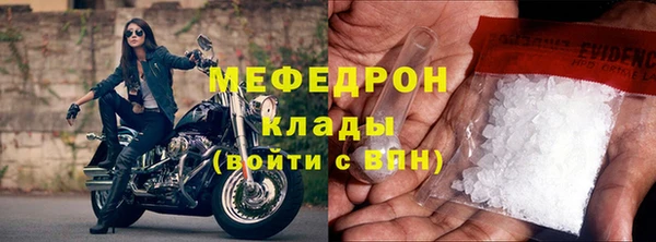 метадон Покров