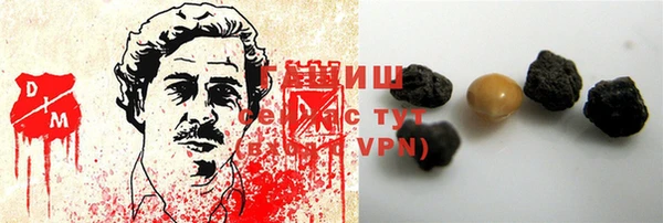 метадон Покров