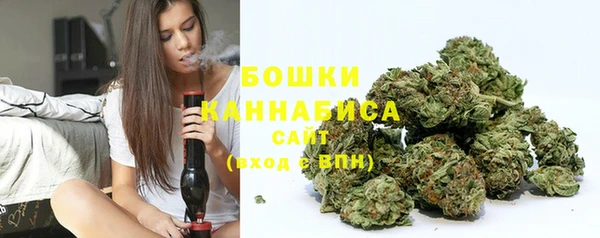 COCAINE Покровск