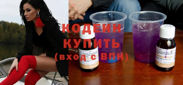 MDMA Premium VHQ Пестово