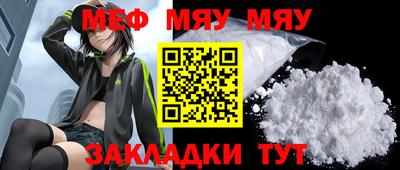 дмт Азнакаево