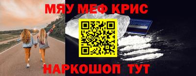 дмт Азнакаево