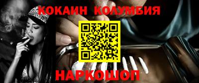 ALPHA PVP Азнакаево