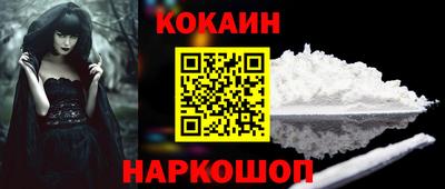 дмт Азнакаево