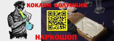 дмт Азнакаево