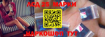 дмт Азнакаево