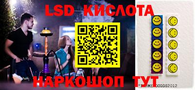 хмурый Абинск