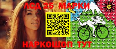 дмт Азнакаево