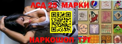 дмт Азнакаево