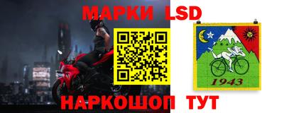 хмурый Абинск