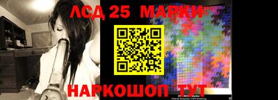 ALPHA PVP Азнакаево