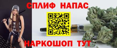 хмурый Абинск