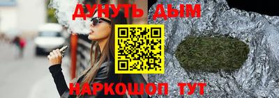 амф Апрелевка