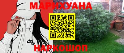 гидра Абакан