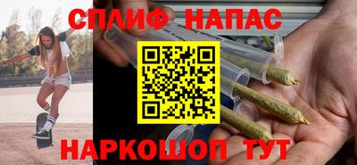 дмт Азнакаево