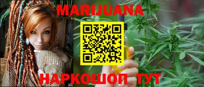 гидра Абакан