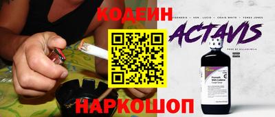 гидропоника Лесосибирск