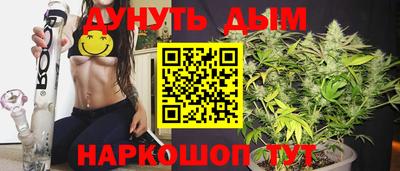 хмурый Абинск