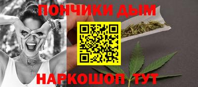 ALPHA PVP Азнакаево