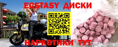 дмт Азнакаево