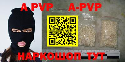 jwh Ливны