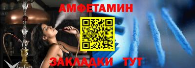 дмт Азнакаево