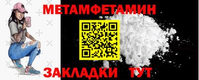 ALPHA PVP Азнакаево