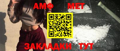дмт Азнакаево