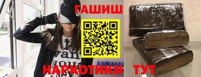 ALPHA PVP Азнакаево