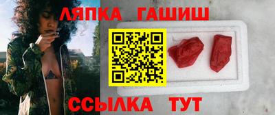 хмурый Абинск