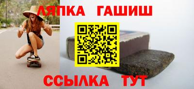 дмт Азнакаево