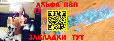 дмт Азнакаево