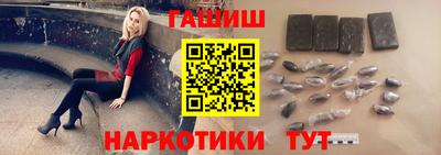 мяу мяу мука Абакан