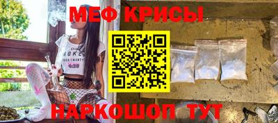 ALPHA PVP Азнакаево