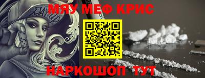 хмурый Абинск