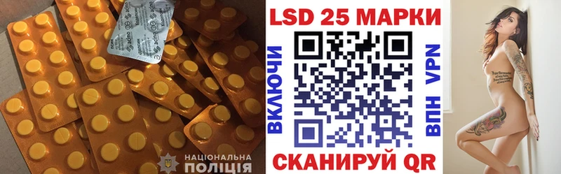 купить наркотик  Анапа  Лсд 25 экстази ecstasy 