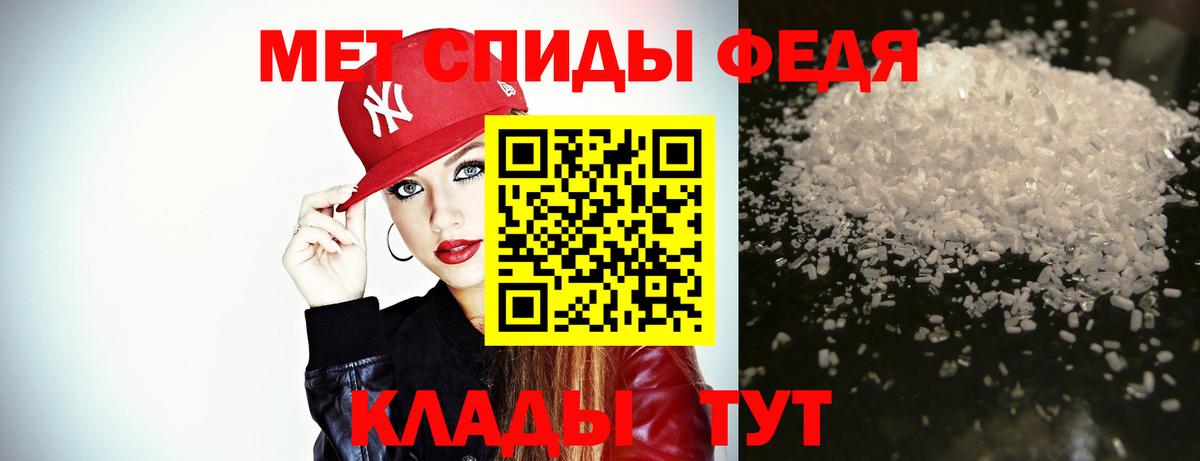  Кокаин Анапа